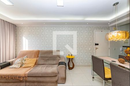 Sala de apartamento à venda com 2 quartos, 55m² em Marajó, Belo Horizonte