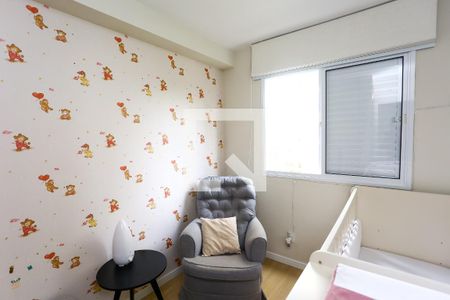 Quarto 1 de apartamento para alugar com 2 quartos, 57m² em Vila Andrade, São Paulo