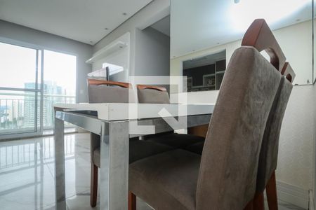 Sala de Jantar de apartamento à venda com 2 quartos, 56m² em Vila Andrade, São Paulo