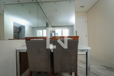 Sala de Jantar de apartamento à venda com 2 quartos, 56m² em Vila Andrade, São Paulo