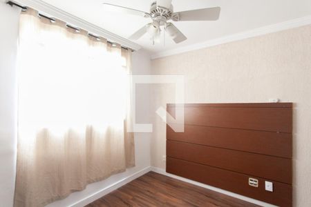 Suíte de apartamento para alugar com 3 quartos, 76m² em Itamarati, Belo Horizonte