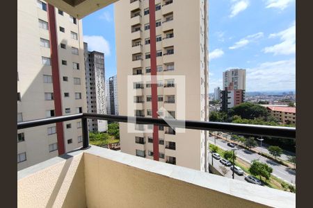 Sala de apartamento para alugar com 2 quartos, 56m² em Anhangabaú, Jundiaí