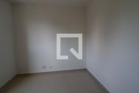 Quarto de apartamento para alugar com 2 quartos, 56m² em Anhangabaú, Jundiaí