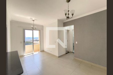 Sala de apartamento para alugar com 2 quartos, 56m² em Anhangabaú, Jundiaí