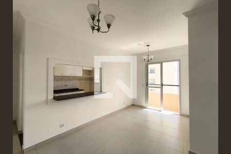 Sala de apartamento para alugar com 2 quartos, 56m² em Anhangabaú, Jundiaí