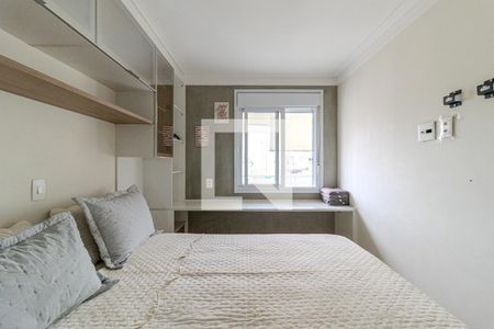 Quarto de apartamento para alugar com 1 quarto, 48m² em Vila Buarque, São Paulo