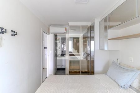 Quarto de apartamento para alugar com 1 quarto, 48m² em Vila Buarque, São Paulo