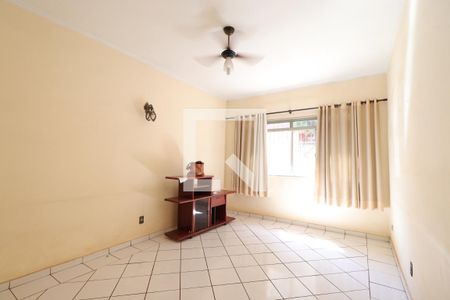 Sala de casa para alugar com 2 quartos, 150m² em Campos Elísios, Ribeirão Preto