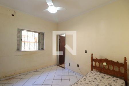 Suíte de casa para alugar com 2 quartos, 150m² em Campos Elísios, Ribeirão Preto