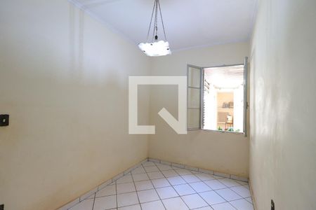 Quarto de casa para alugar com 2 quartos, 150m² em Campos Elísios, Ribeirão Preto