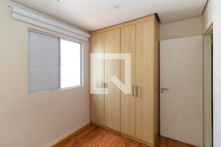 Quarto 1 de apartamento para alugar com 2 quartos, 50m² em Vila Prudente, São Paulo