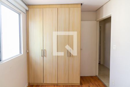 Quarto 1 de apartamento para alugar com 2 quartos, 50m² em Vila Prudente, São Paulo