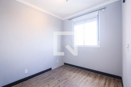 Quarto 2 de apartamento para alugar com 2 quartos, 44m² em Jardim Monte Alegre, Taboão da Serra