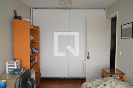 Quarto 1 de casa para alugar com 3 quartos, 157m² em Vila Mariana, São Paulo