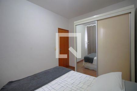 Quarto 1 de apartamento à venda com 2 quartos, 5200m² em Ipiranga, Belo Horizonte