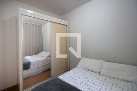 Quarto 1 de apartamento à venda com 2 quartos, 5200m² em Ipiranga, Belo Horizonte