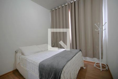 Quarto 1 de apartamento à venda com 2 quartos, 5200m² em Ipiranga, Belo Horizonte