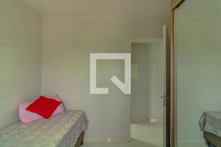 Apartamento à venda com 2 quartos, 48m² em Vila Campestre, São Paulo