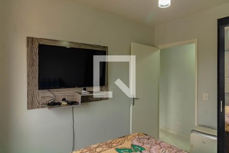 Apartamento à venda com 2 quartos, 48m² em Vila Campestre, São Paulo