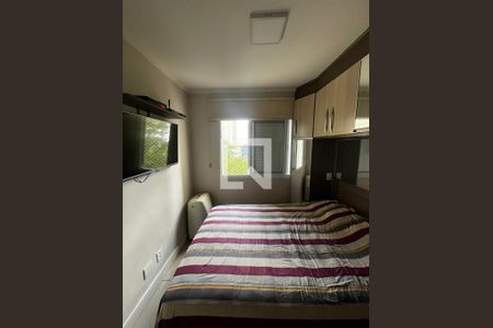 Apartamento à venda com 82m², 2 quartos e 2 vagas Apartamento à venda com 82m², 2 quartos e 2 vagasQuarto