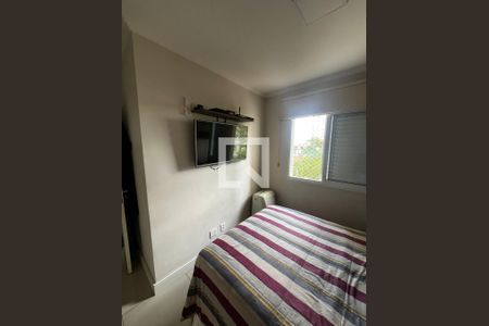 Apartamento à venda com 82m², 2 quartos e 2 vagas Apartamento à venda com 82m², 2 quartos e 2 vagasQuarto