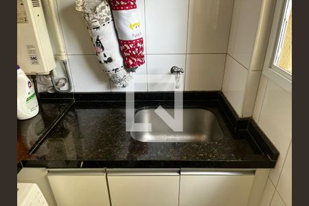 Apartamento à venda com 82m², 2 quartos e 2 vagas Apartamento à venda com 82m², 2 quartos e 2 vagasLavanderia