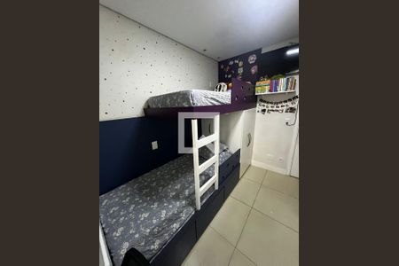 Apartamento à venda com 82m², 2 quartos e 2 vagas Apartamento à venda com 82m², 2 quartos e 2 vagasQuarto