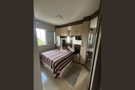 Apartamento à venda com 82m², 2 quartos e 2 vagas Apartamento à venda com 82m², 2 quartos e 2 vagasQuarto