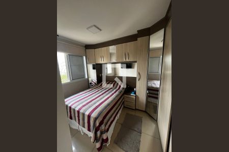 Apartamento à venda com 82m², 2 quartos e 2 vagas Apartamento à venda com 82m², 2 quartos e 2 vagasQuarto