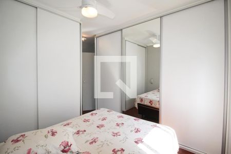 Quarto  de apartamento para alugar com 1 quarto, 55m² em Vila Olímpia, São Paulo