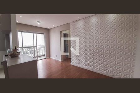 Sala de apartamento para alugar com 2 quartos, 50m² em Jaguaribe, Osasco