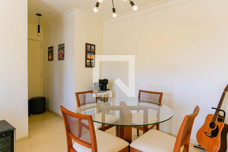 Apartamento à venda com 2 quartos, 49m² em Jardim Pinheiros, São Paulo