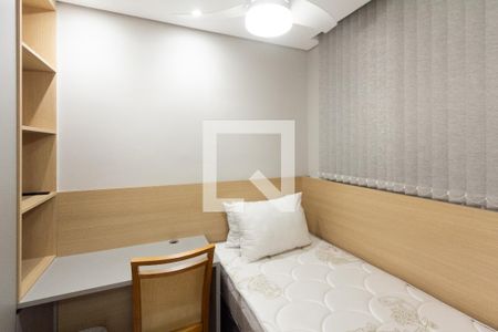 Quarto 1 de kitnet/studio para alugar com 2 quartos, 36m² em Moema, São Paulo