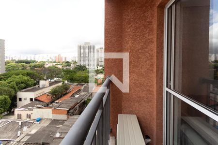 Varanda de kitnet/studio para alugar com 2 quartos, 36m² em Moema, São Paulo