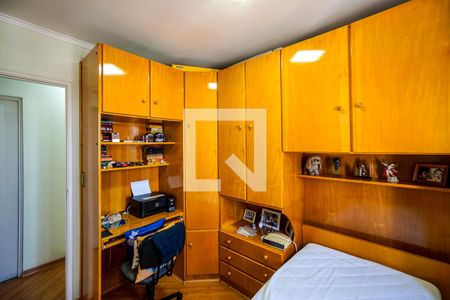 Quarto 01 de apartamento à venda com 2 quartos, 58m² em Vila Esperança, São Paulo