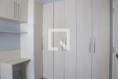 Quarto 1 de apartamento para alugar com 2 quartos, 33m² em Barra Funda, São Paulo