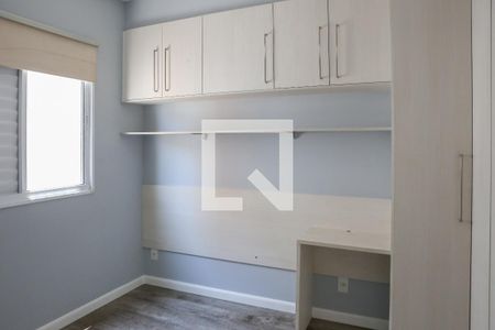 Quarto 1 de apartamento para alugar com 2 quartos, 33m² em Barra Funda, São Paulo