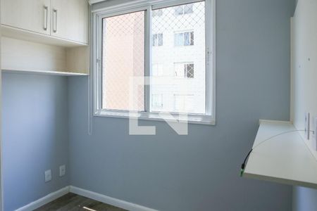 Quarto 2 de apartamento para alugar com 2 quartos, 33m² em Barra Funda, São Paulo