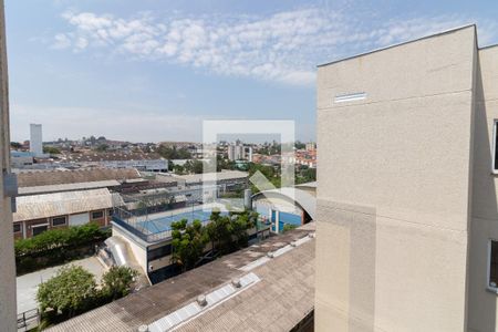 Vista do Quarto 1 de apartamento para alugar com 2 quartos, 44m² em Jardim Arpoador, São Paulo