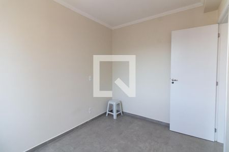 Apartamento para alugar com 2 quartos, 33m² em Butantã, São Paulo