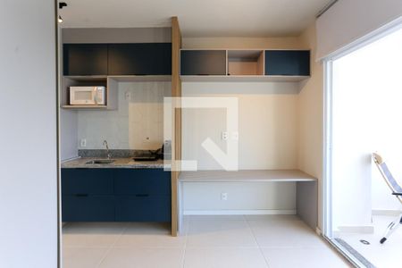 Apartamento para alugar com 1 quarto, 25m² em Butantã, São Paulo