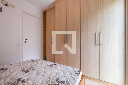 Quarto de apartamento para alugar com 1 quarto, 69m² em Jardim Paulista, São Paulo