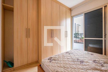 Quarto de apartamento para alugar com 1 quarto, 69m² em Jardim Paulista, São Paulo