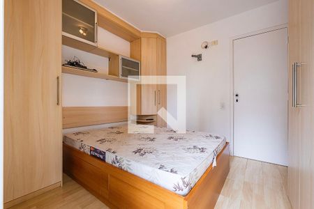 Quarto de apartamento para alugar com 1 quarto, 69m² em Jardim Paulista, São Paulo