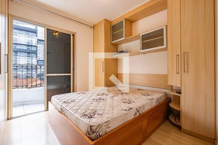 Quarto de apartamento para alugar com 1 quarto, 69m² em Jardim Paulista, São Paulo