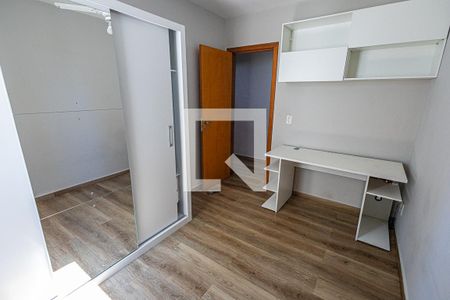 Quarto 1 de apartamento para alugar com 2 quartos, 110m² em Manacás, Belo Horizonte