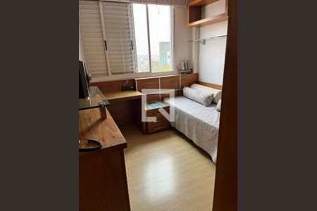 Quarto de apartamento para alugar com 5 quartos, 360m² em Itapoã, Belo Horizonte