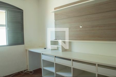 Quarto 1 de casa para alugar com 2 quartos, 300m² em Jardim Abaete, Sorocaba