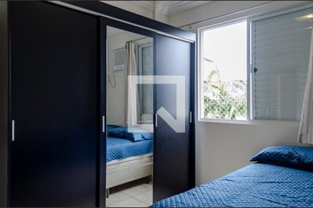 Quarto 01 de apartamento para alugar com 3 quartos, 230m² em Lagoa da Conceição, Florianópolis