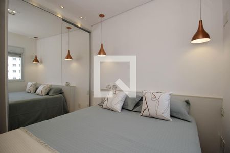 Suíte  de apartamento para alugar com 2 quartos, 66m² em Pinheiros, São Paulo